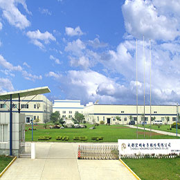 米兰体育网页官网_米兰（中国）股份有限公司