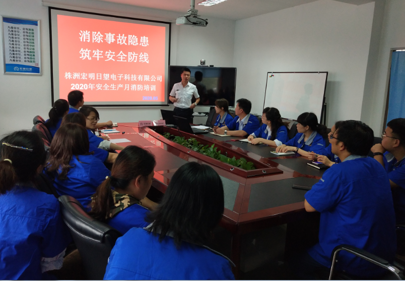 米兰体育网页官网_米兰（中国）,宏明日望,株洲电子科技,湖南电容器,株洲电容器,电容器