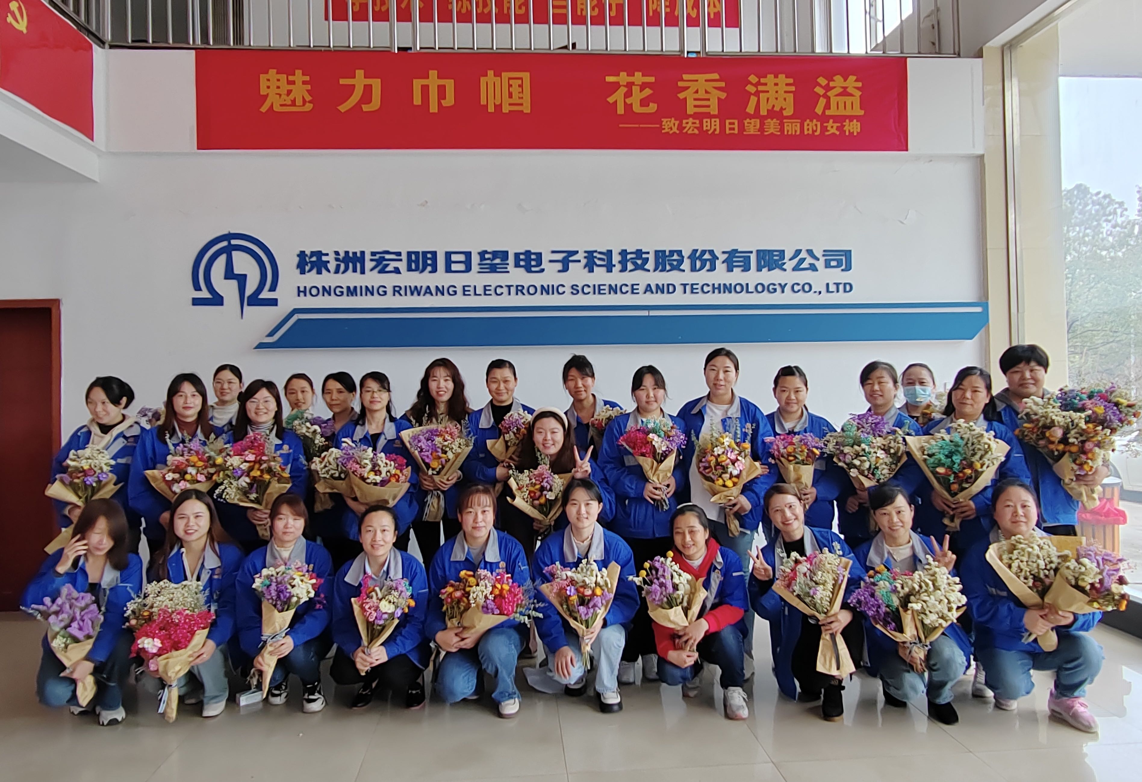 米兰体育网页官网_米兰（中国）,宏明日望,株洲电子科技,湖南电容器,株洲电容器,电容器