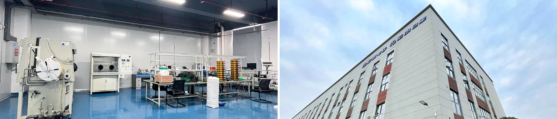 米兰体育网页官网_米兰（中国）_湖南电子科技|株洲电子科技|湖南电容器|株洲电容器|电容器